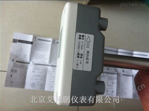 管道用風(fēng)速傳感器 熱式風(fēng)速傳感器 RS485接口定義