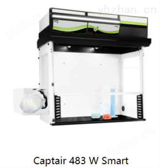 依拉勃 Captair483W Smart天平稱量罩