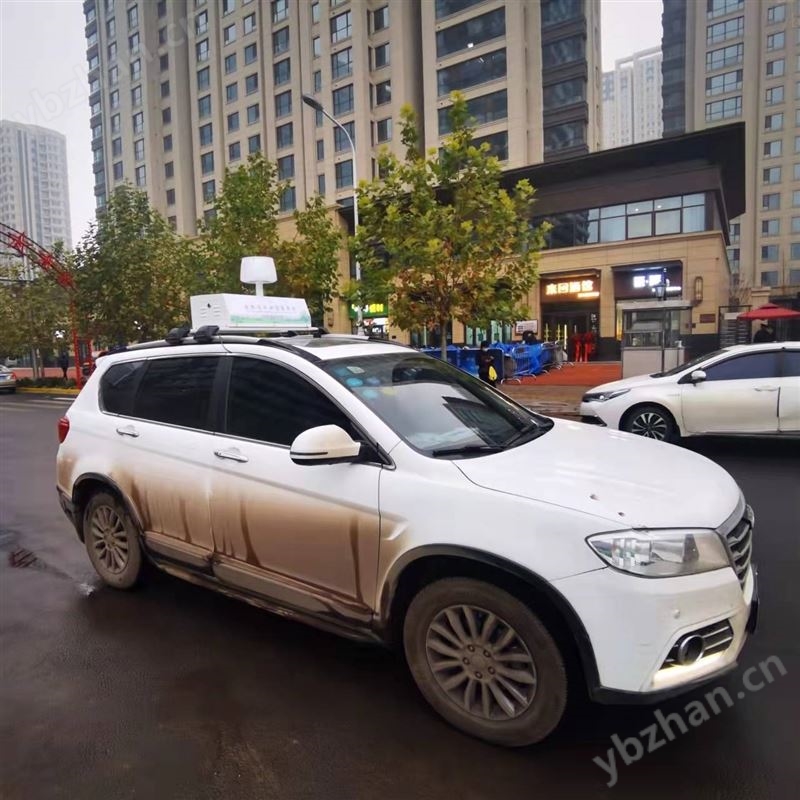 北京公交車走航式顆粒物監(jiān)測