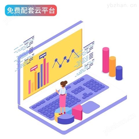 智能惡臭氣體在線監(jiān)測(cè)規(guī)格