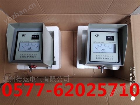 BLJ2B-10/800避雷器漏電放電監測器 電力監測儀