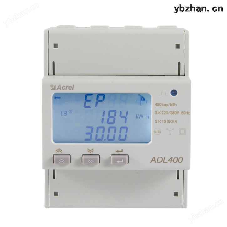 安科瑞导轨式多功能电能表
