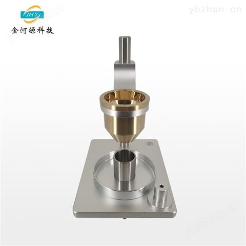 精品型霍爾流速計(jì)JHY-1002