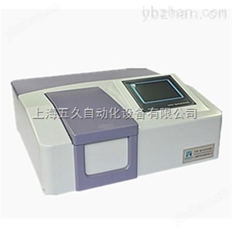 UV1900紫外可見分光光度計