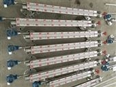 磁翻板液位計長度2.5米,DN25法蘭