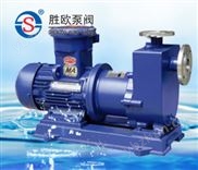 ZCQ不銹鋼自吸式磁力泵