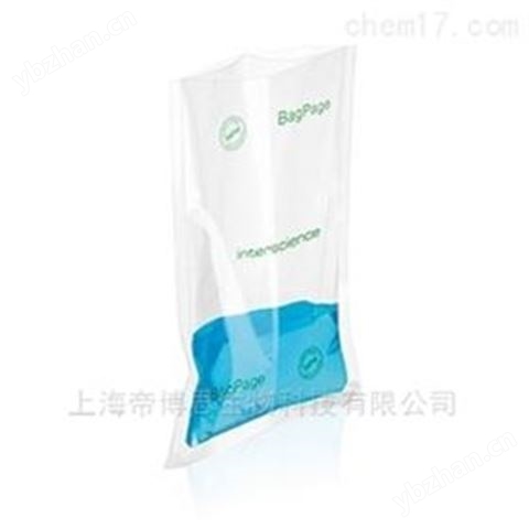 BagPage 均質(zhì)袋