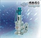 A47H-微启式蒸汽安全阀