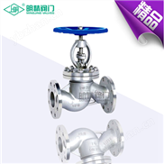 KPF -截止式流量平衡阀