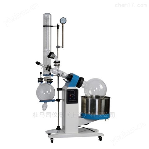 RE2003新款旋轉蒸發器