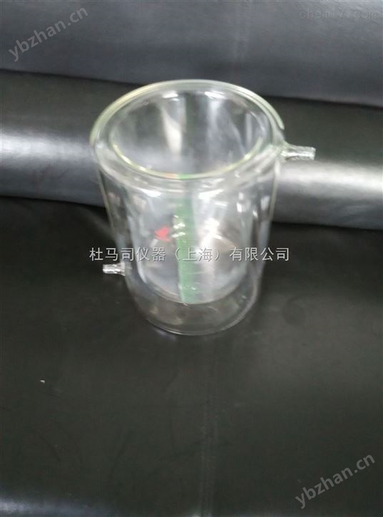 双层烧杯