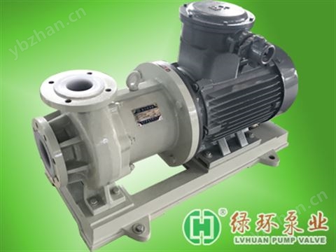 硝酸專用襯氟磁力泵