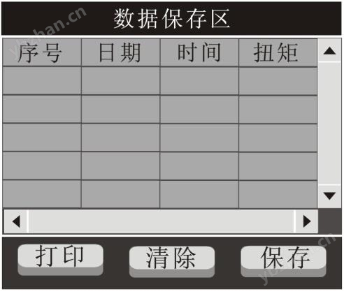 圖片11.png