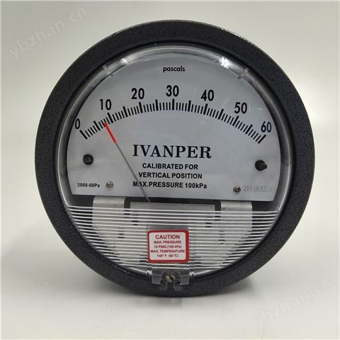 IVANPER圓形指針式差壓表潔凈室負壓表