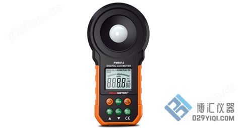 AS831一體式照度計(jì)