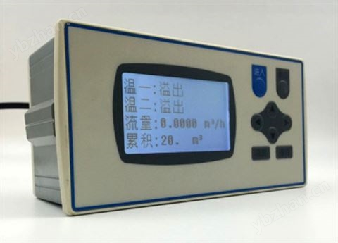 XSR22FA適用于配接明渠流量計 冷熱量表顯示控制儀