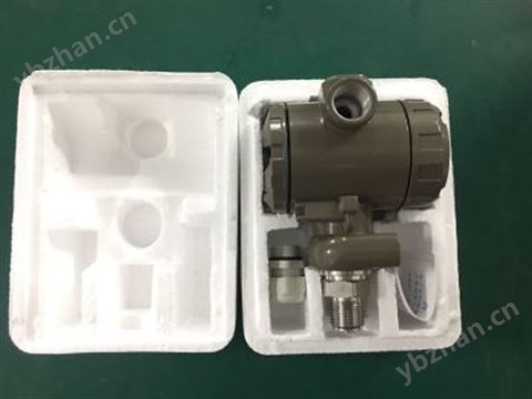 DG系列防爆型壓力變送器
