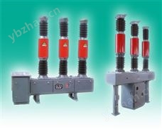 LW34-40·5型户外高压六氟化硫路器