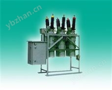 DW13高压多油断路器