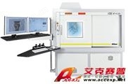 nikon尼康 工业CT扫描工作站 XT H 225系列