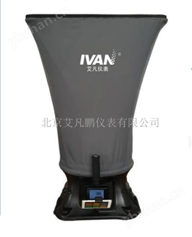 VF01A潔凈室風量測試儀|風量罩廠商|風量儀