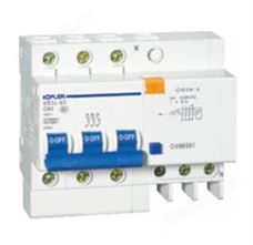 KB1L-63（DZ47LE）漏电断路器