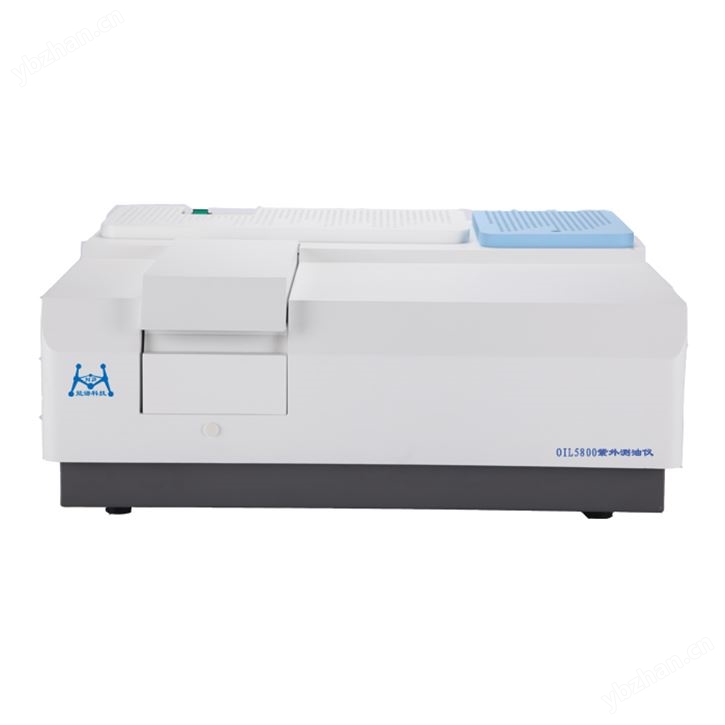 OIL5800紫外测油仪