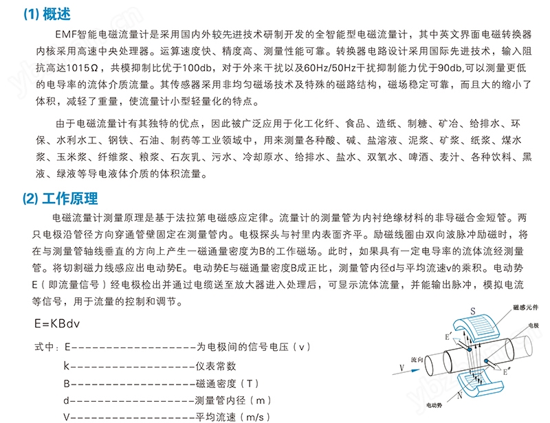 较先进.jpg