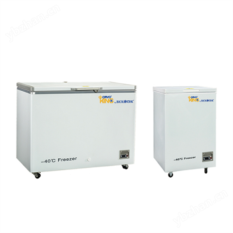 -40℃超低溫臥式冷凍存儲箱
