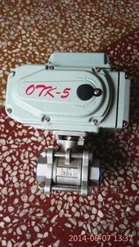 D921FD921F衛(wèi)生級(jí)絲扣電動(dòng)蝶閥