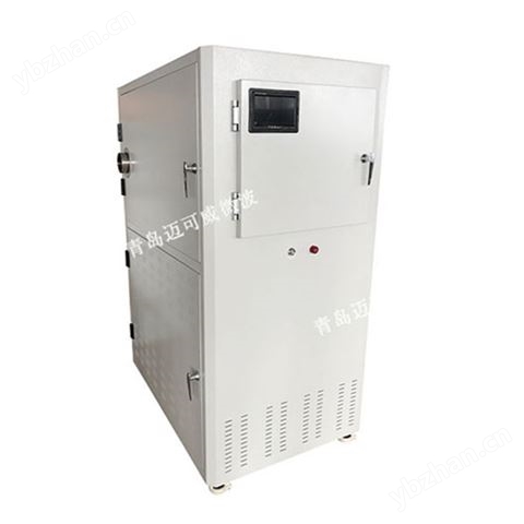HXJ-L10A 碳化灰化系統尾氣除味凈化裝置