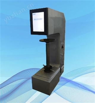 420HRSS-150型數顯全洛氏硬度計