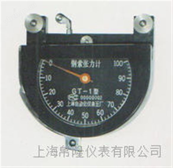 鋼索張力計