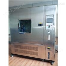 IPX3/IPX4/IPX4K擺管淋雨測(cè)試箱
