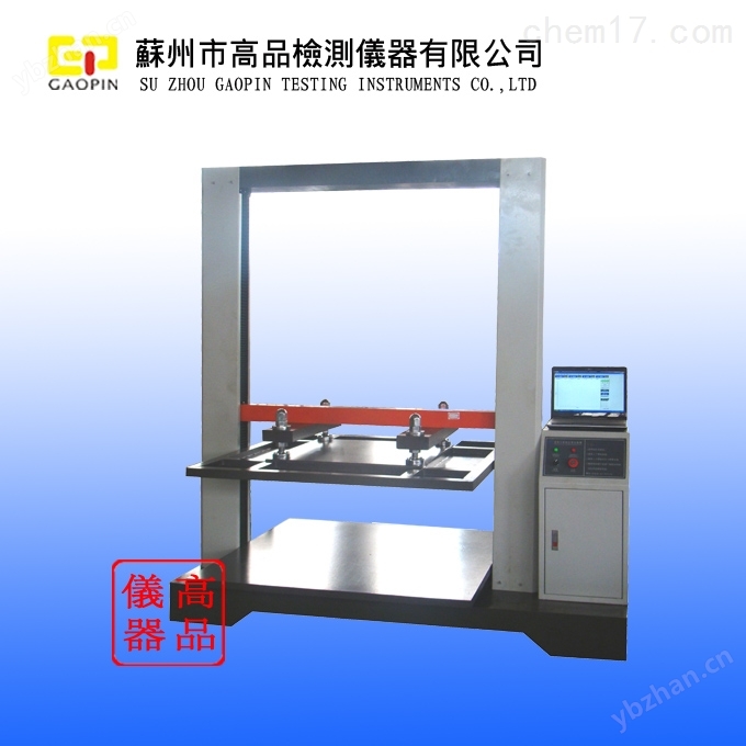 苏州电脑压力试验机定制