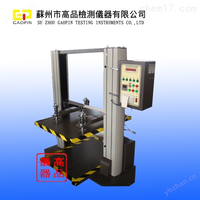 苏州小型压力机定制