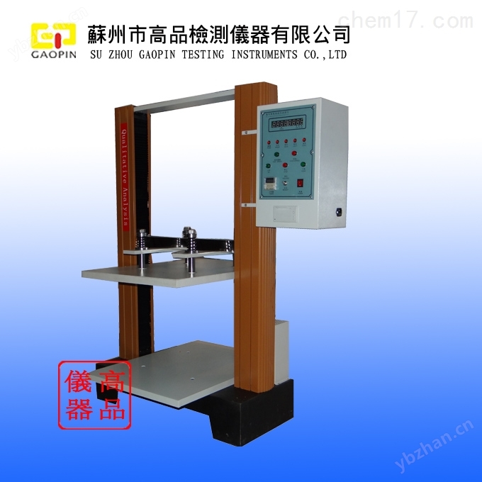 苏州小型压力机定制