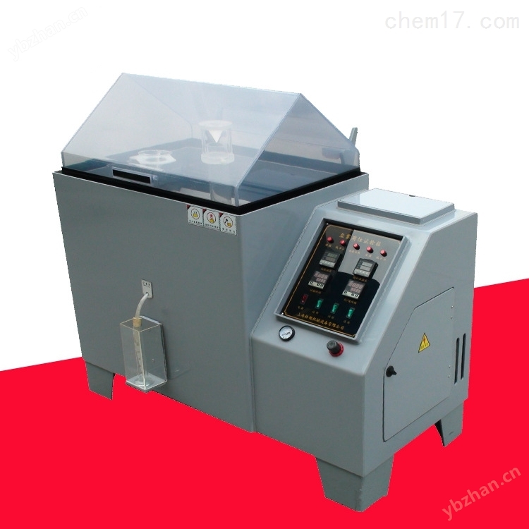 苏州桌上型复合机定制