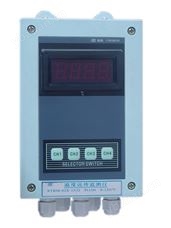 XTRM系列温度远传监测仪(模拟型)