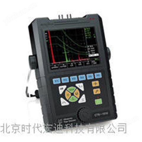 軌焊縫超聲探傷儀 CTS-1010H