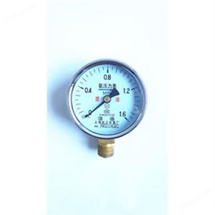 上海儀川儀表廠氧壓力表