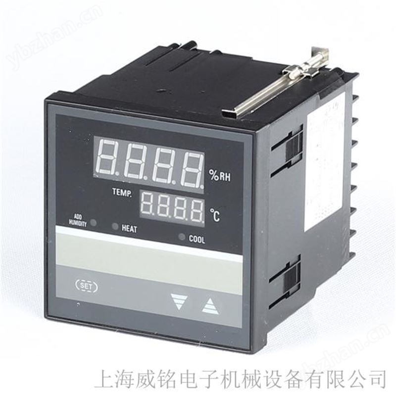 上海 威銘 溫度濕度測(cè)量控制打印儀表