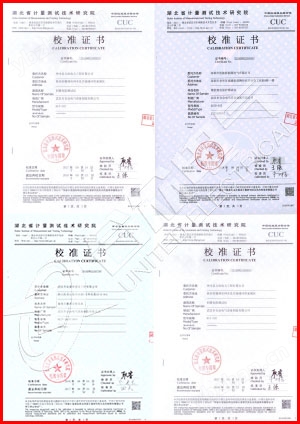 便携式涡流导电测试仪 证书