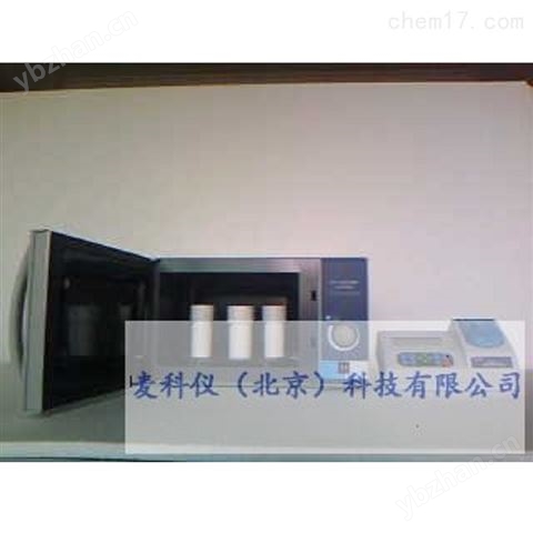 MKY-MS-3 消解COD測(cè)定儀