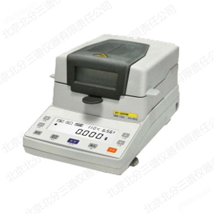 ZFSF系列鹵素快速水分測定儀