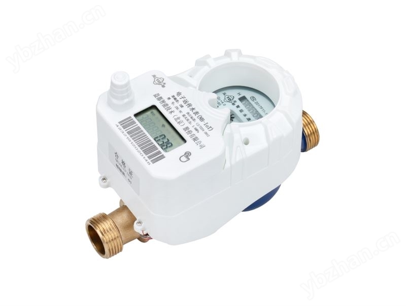 电子远传水表(阀控/NB-IoT)