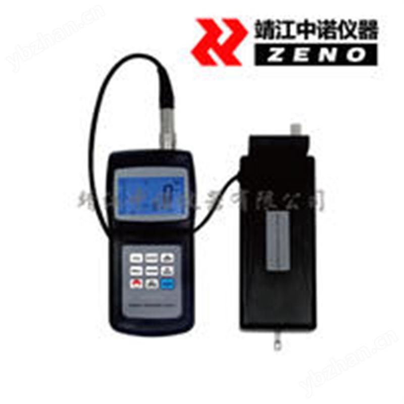 分体式粗糙度仪SRT-6200S