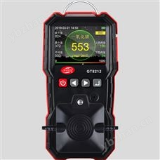 一氧化碳检测报警器GT8212（彩屏显示）