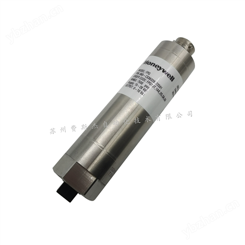 TJE型精密表壓/絕壓壓力傳感器