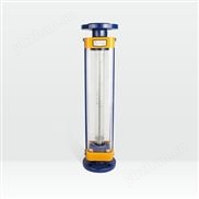 玻璃轉(zhuǎn)子流量計(jì)